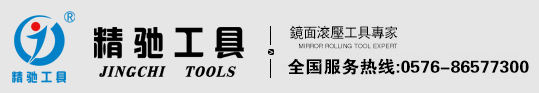 ̩ʢ޹˾
